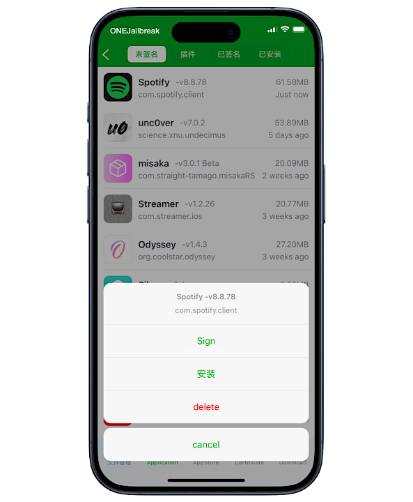 Install Spotify++ using Bullfrog Assistant on iOS 16.