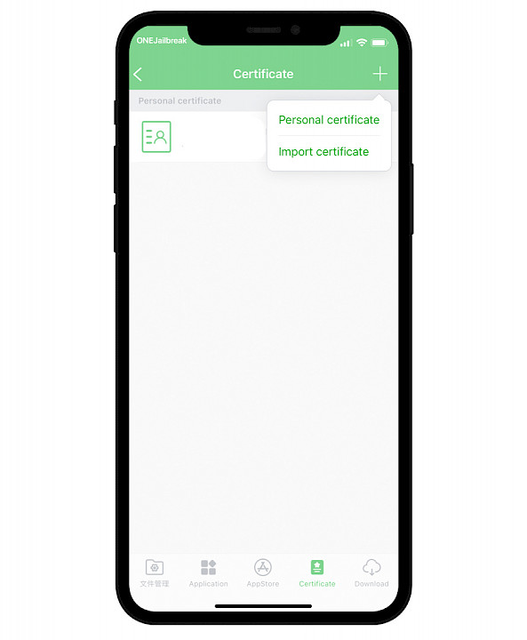Import IPA certificate.