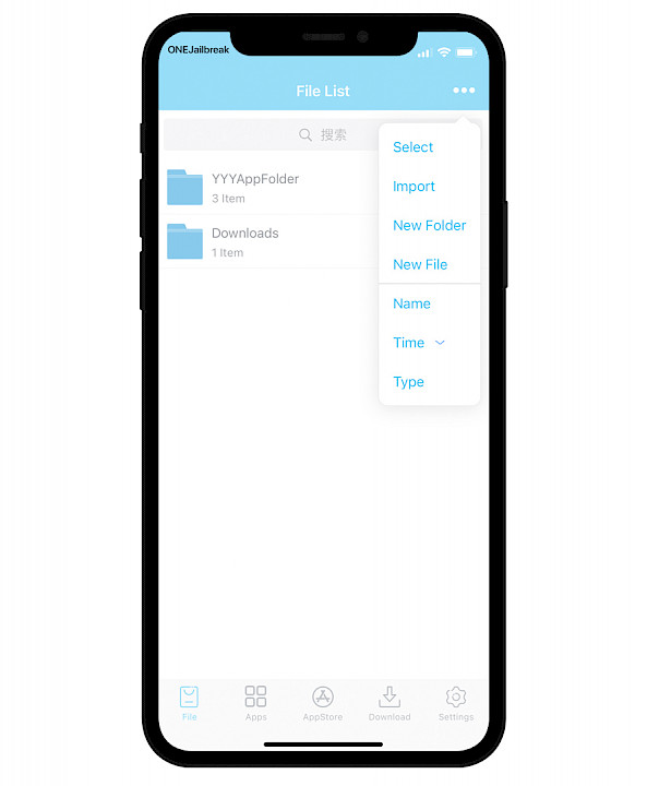 Import IPA screenshot.