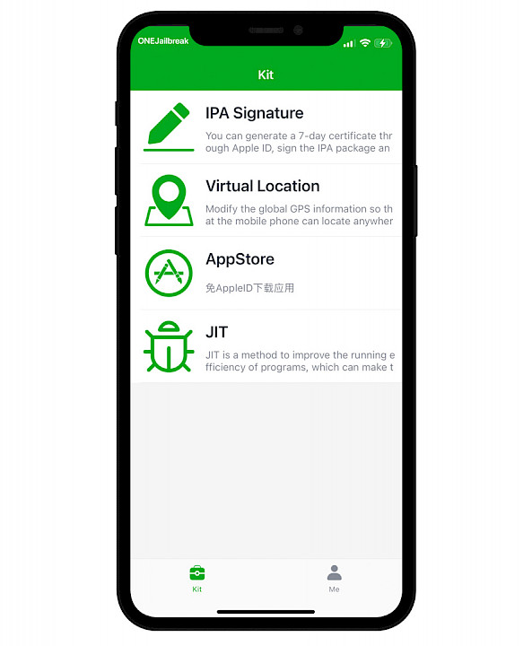 IPA Signature screenshot.