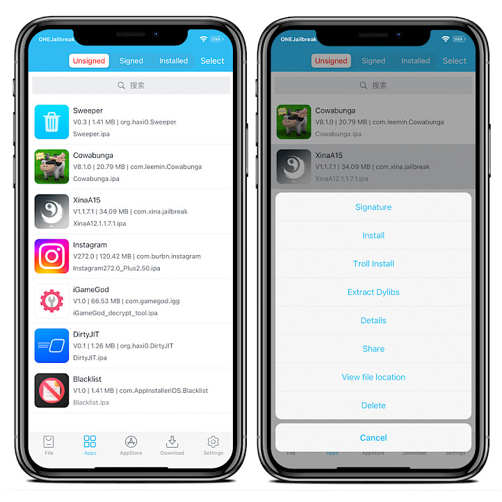 Two iPhone screens showing the Esign app interface on iOS.