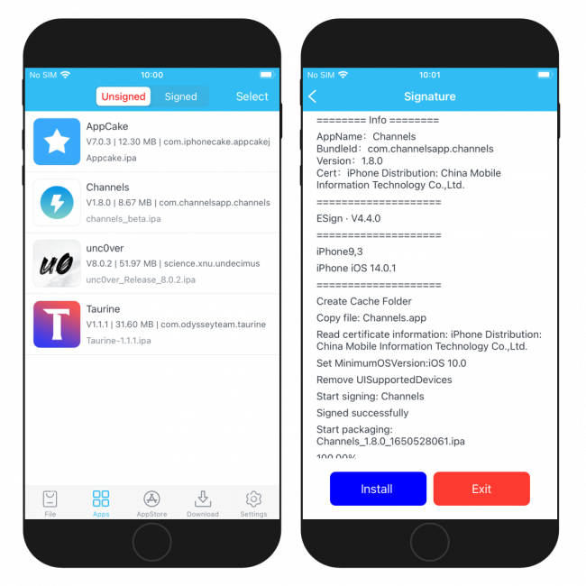 Esign screenshot