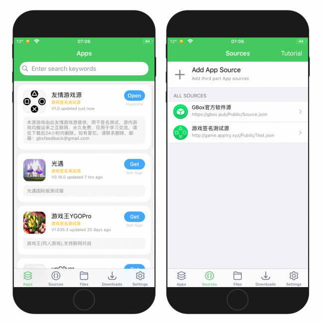 GBox Cydia Alternative for iOS