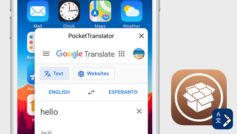 Promotion image of Pocket Translator article.