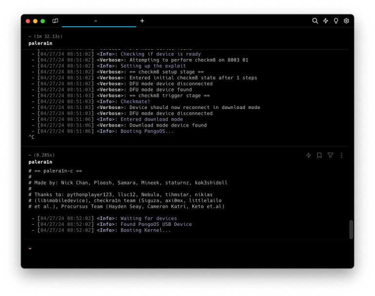 Screenshot of booting kernel.