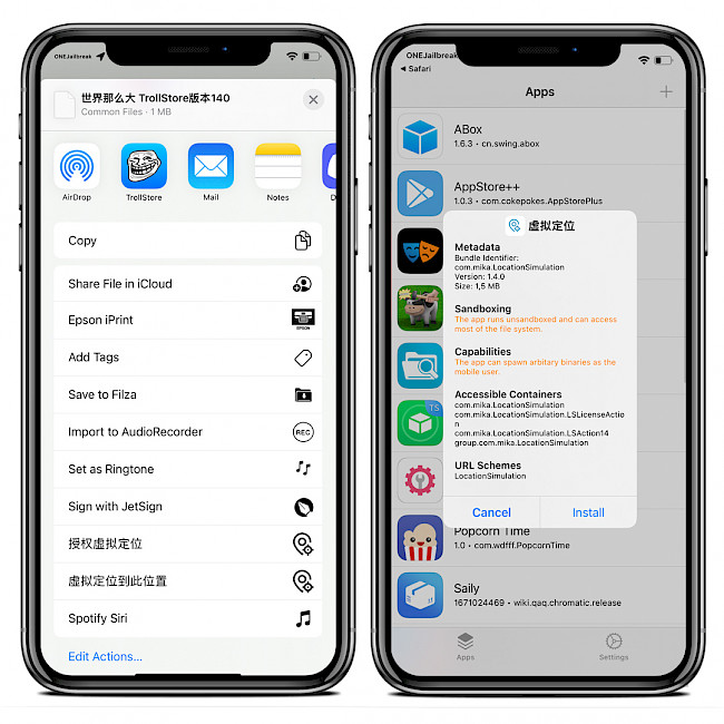 Two iPhone screens showing how to install LocSim IPA with TrollStore app.