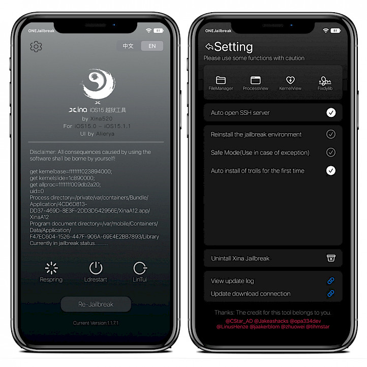 XinaA15 Jailbreak screenshot.