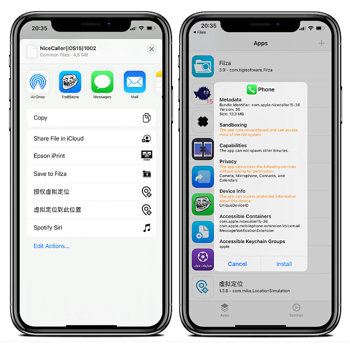 Two iPhone screens showing the installation proces of NiceCaller IPA on iOs 15 with TrollStore app.