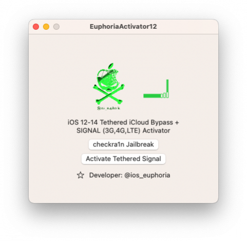 Screenshot of EuphoriaActivator12 app interface on macOS.