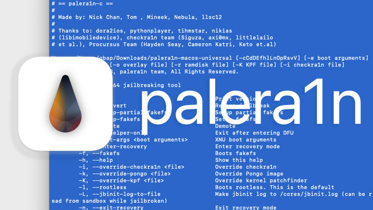 Promotion image of Palera1n-C Jailbreak article.