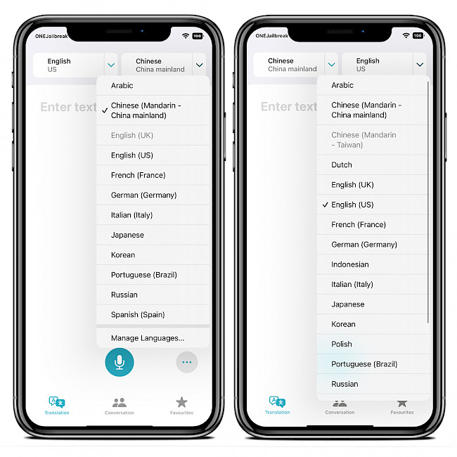 Two iPhone screens showing LatestTranslate tweak integration before and after.