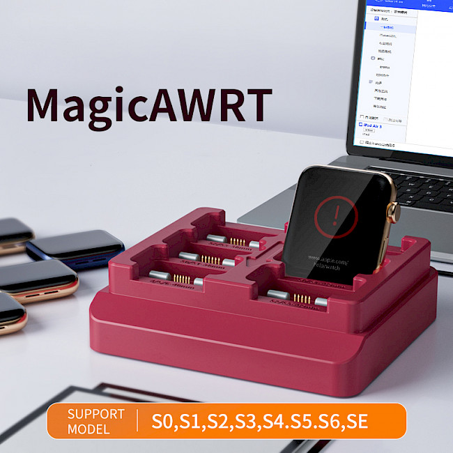 MgicAWRT screenshot.