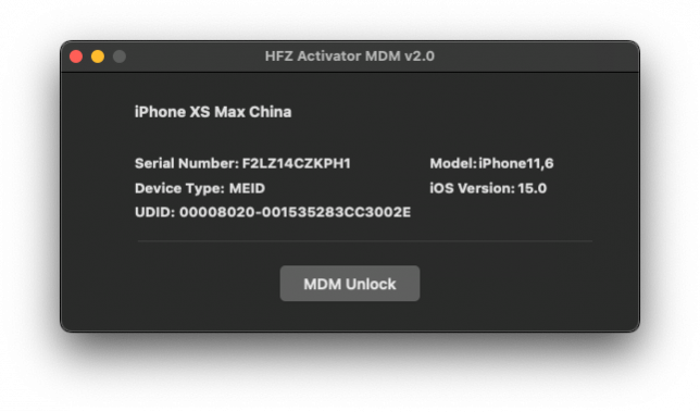 HFZ Activator MDM screenshot.