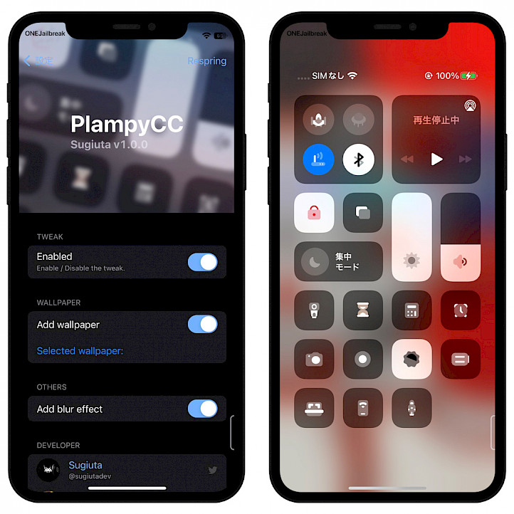 PlampyCC tweak screenshot.