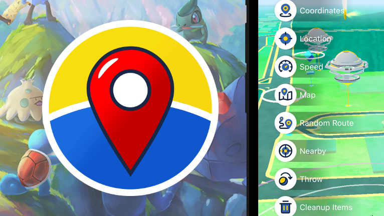Promotion image of iSpoofer article.