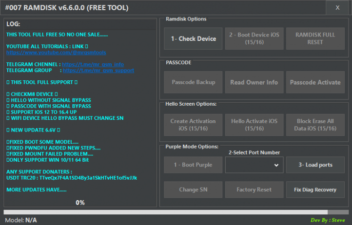 #007 Ramdisk screenshot.