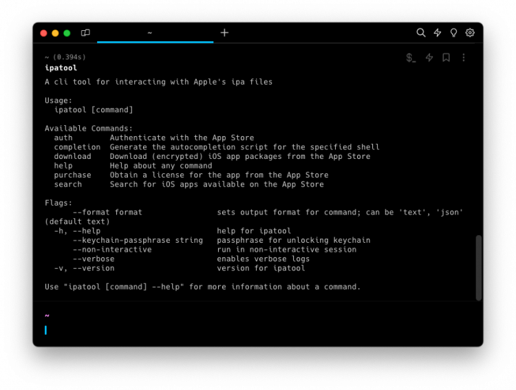 Terminal app screenshot.