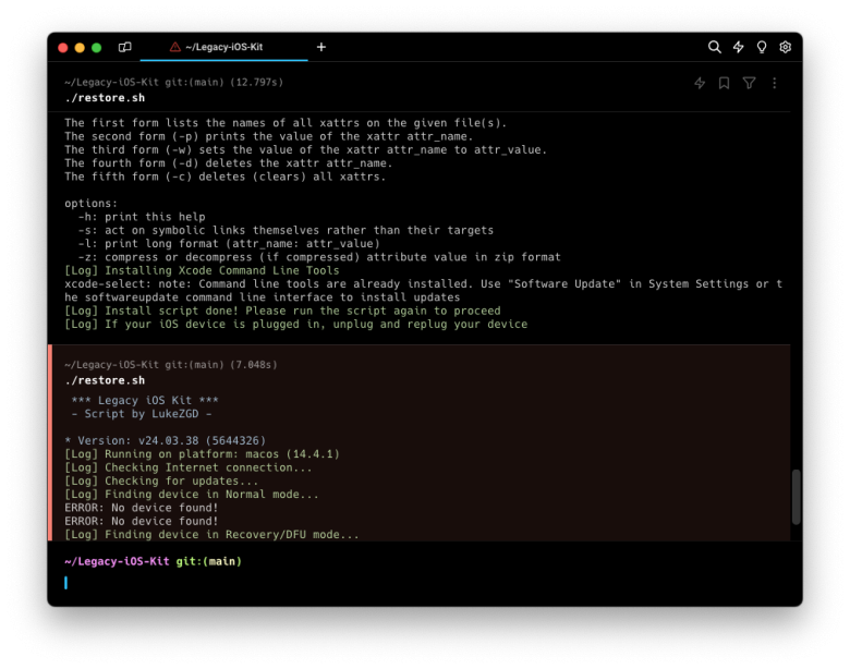 Screenshot of Legacy iOS Kit running in terminal app on macOS.