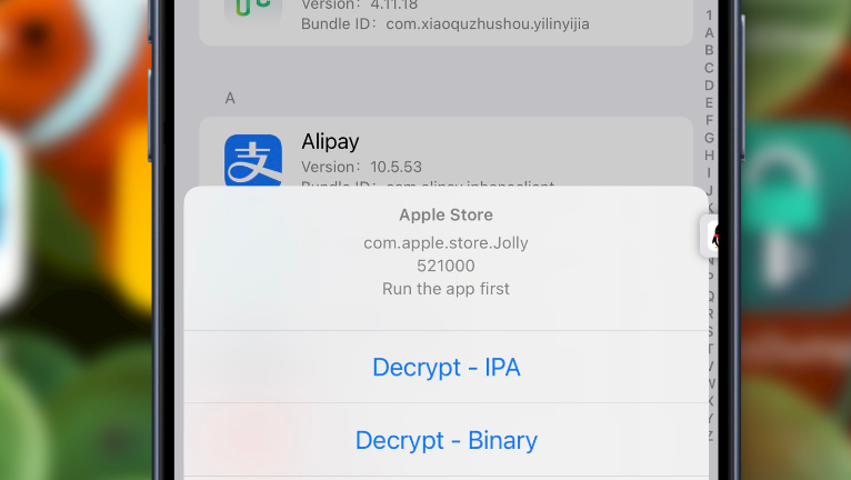 Promotion image of AppDump3 article.