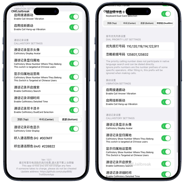 CallAssist Phone app tweak preferences.