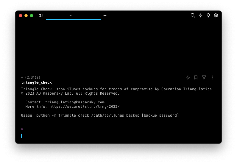 Triangle Check Utility screenshot.