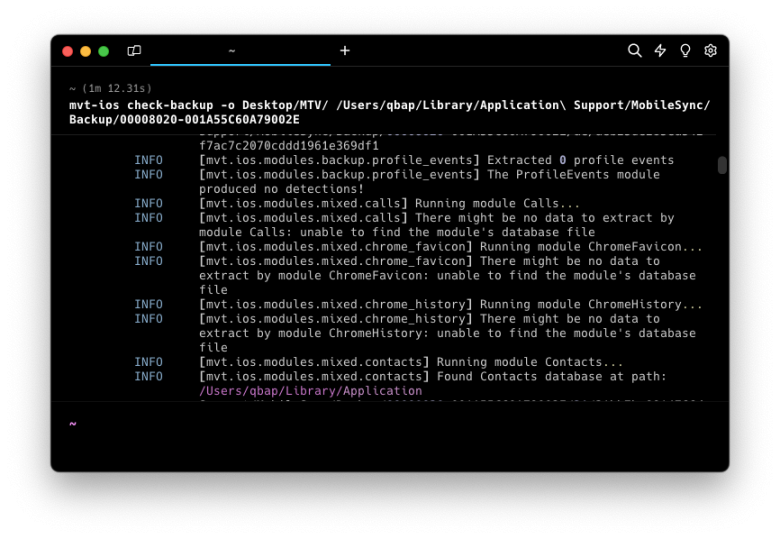 Mobile Verification Toolkit Log.