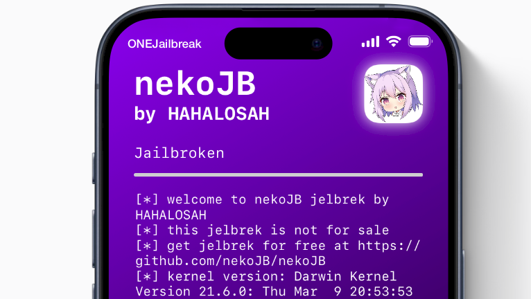 Promotion image of NekoJB Jailbreak article.