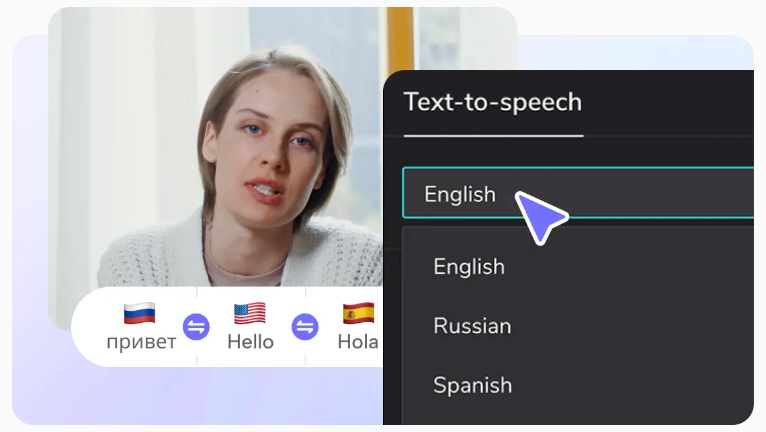 Promotion image of CapCut's Text-to-Speech article.