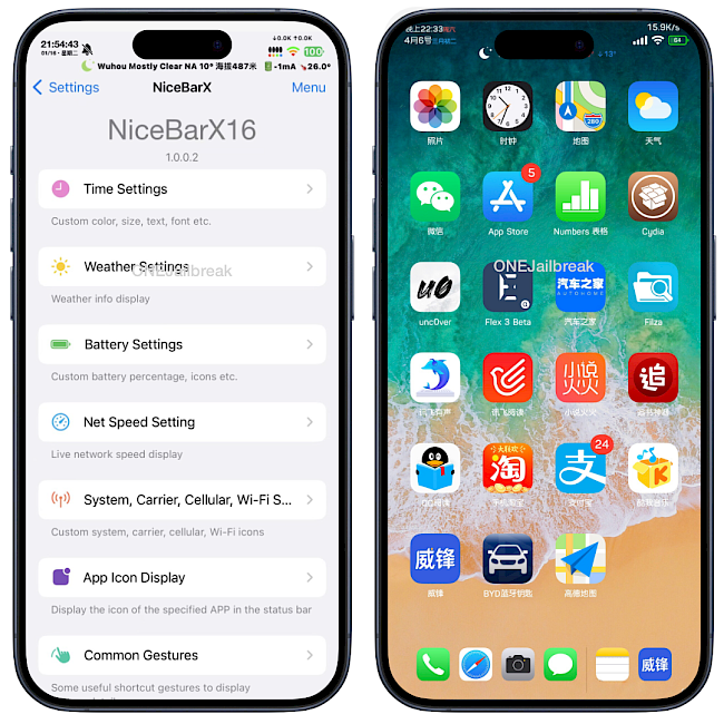 NiceBarX16 for iOS 16 screenshot.