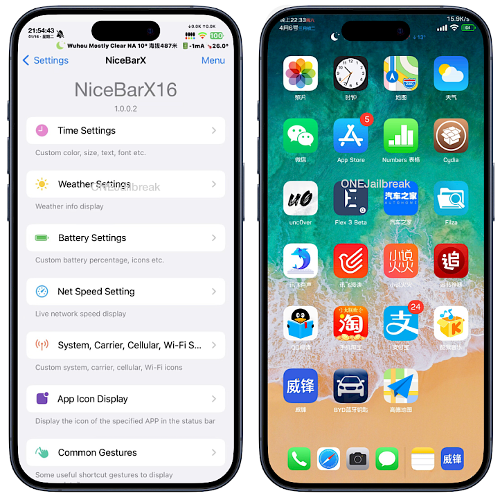 NiceBarX16 for iOS 16 screenshot.