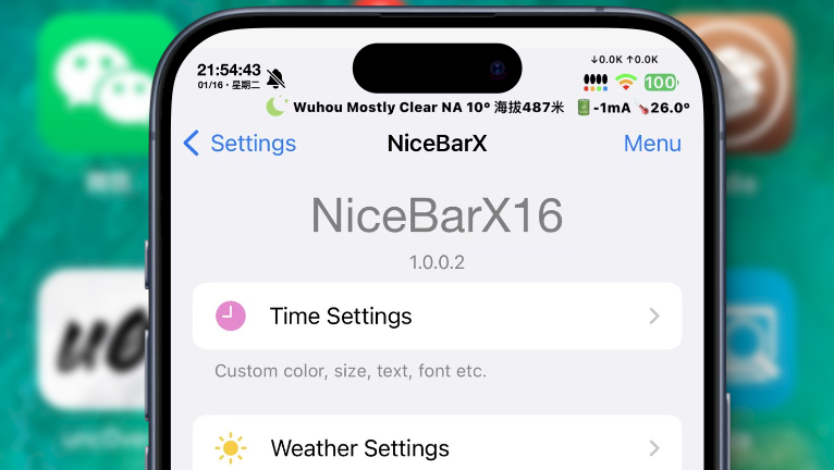 Promotion image of NiceBarX article.
