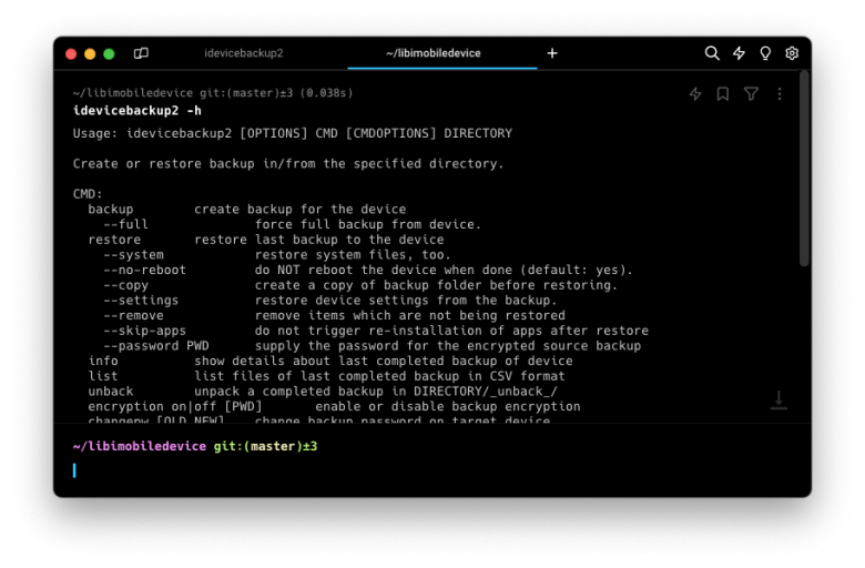 idevicebackup2 command lists screenshot.