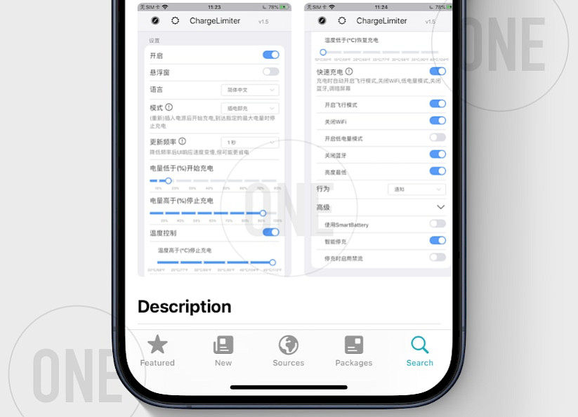 Installing ChargeLimiter tweak for jailbreak.