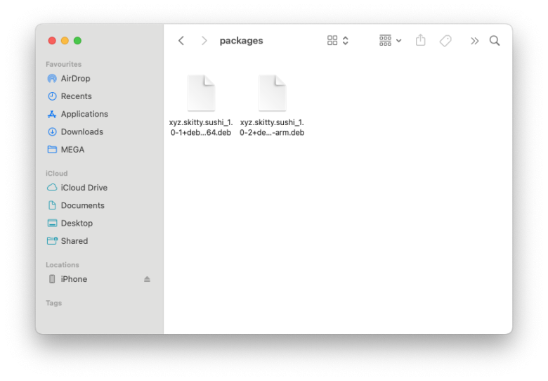 Screenshot of Finder app with opened packages folder.