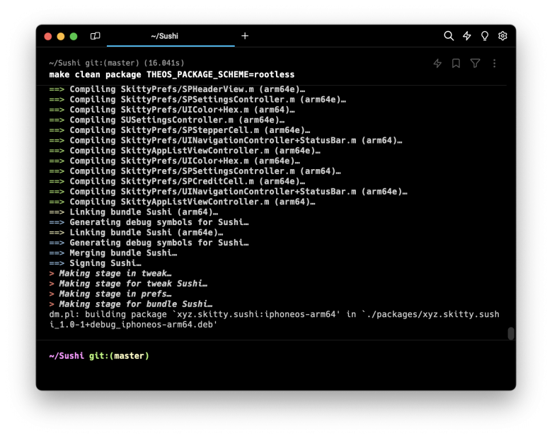 Screenshot of terminal app showing make do compilation of a tweak.