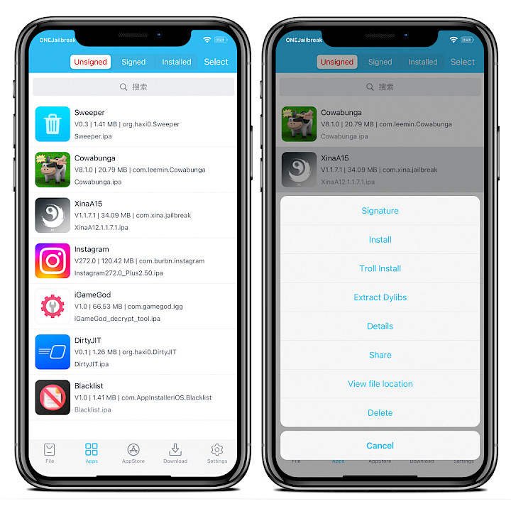Screenshot of ESign.