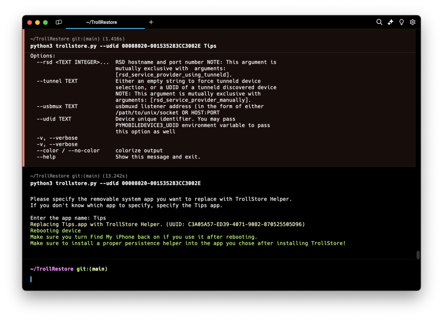 TrollRestore screenshot showing TrollStore Installation process on iOS 17.