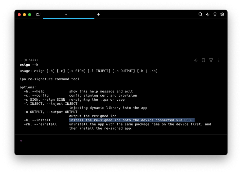 Screenshot of EasySignIpa running in the terminal app.