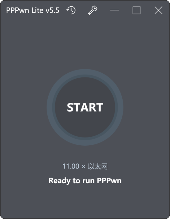 PPPwn Lite