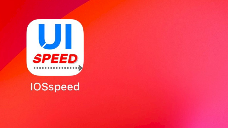 Promotion image of iOSspeed article.